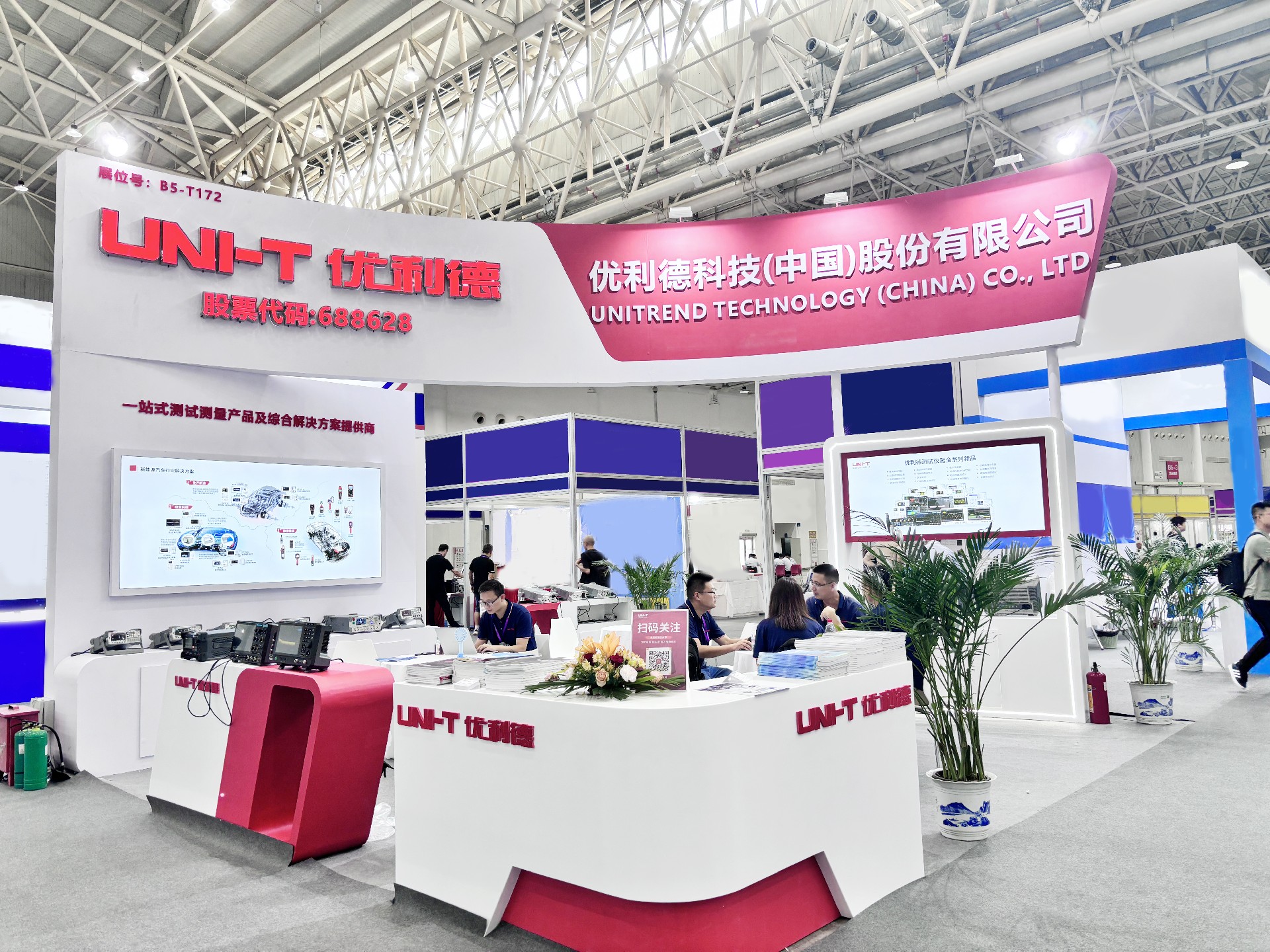 1725845655165467.jpg 1.马赛克其他品牌 2.调色(5).jpg