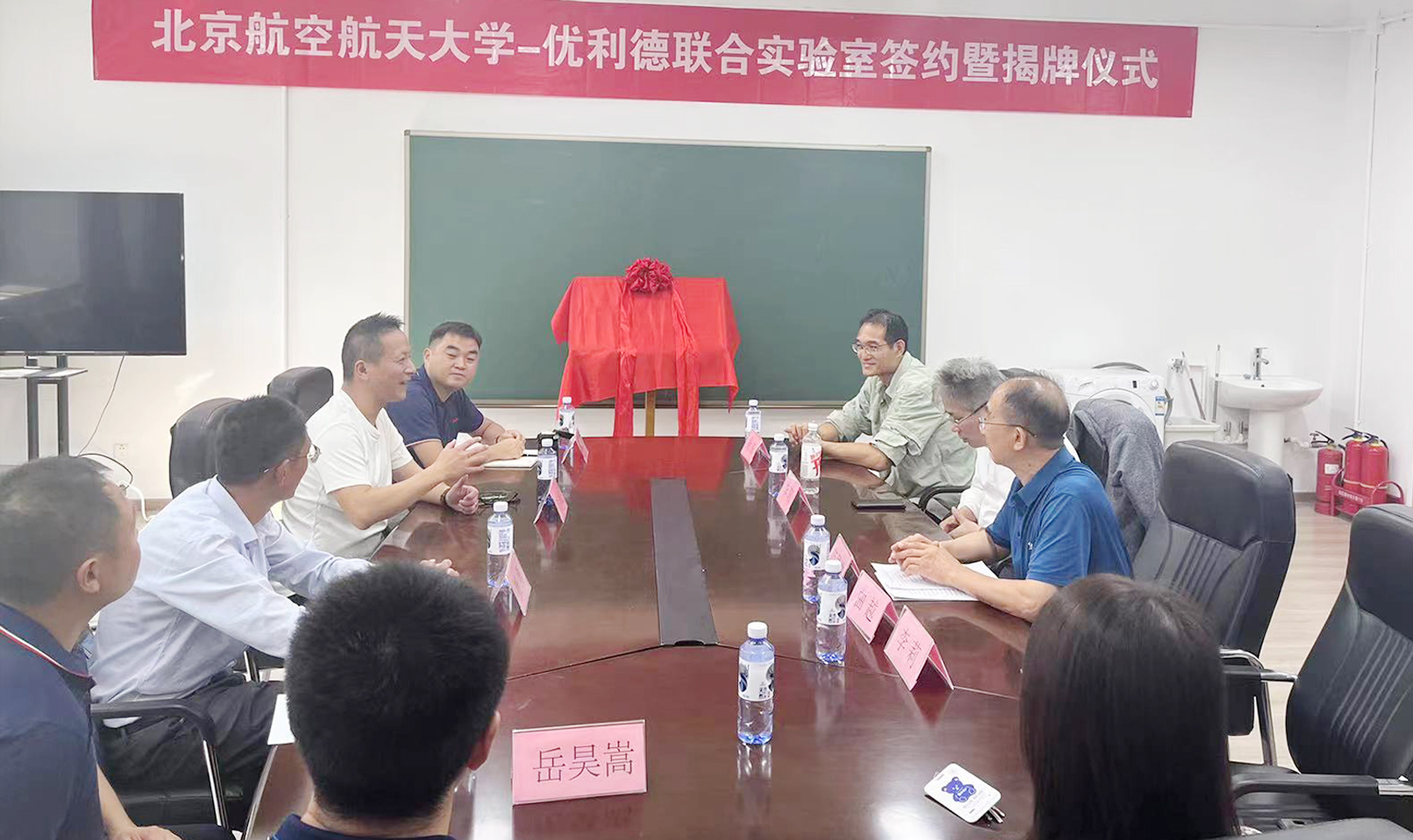 1727080786160369.jpg 微信图片_20240920132650.jpg