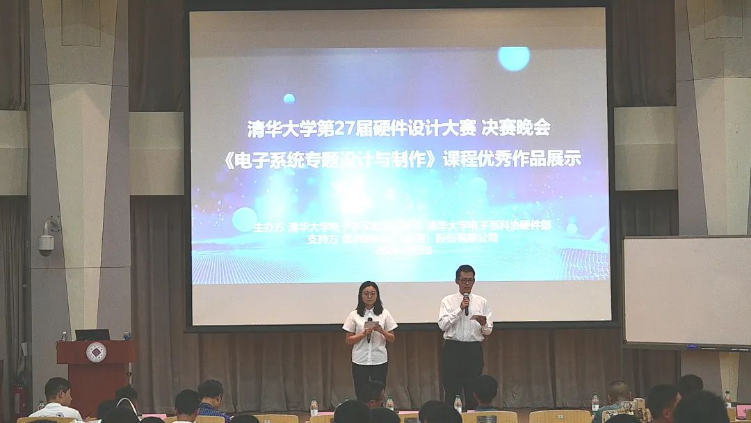 1727252055270521.jpg 全景.jpg